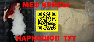 не бодяженный Бузулук