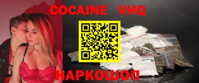 не бодяженный Бузулук