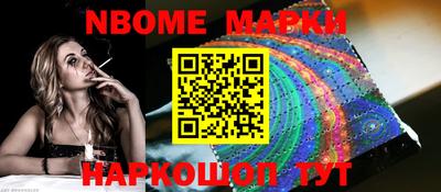 ALPHA-PVP Будённовск