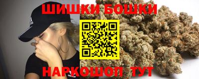 ALPHA-PVP Будённовск