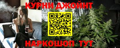 не бодяженный Бузулук