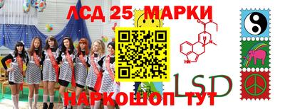 соль курить ск Бугуруслан