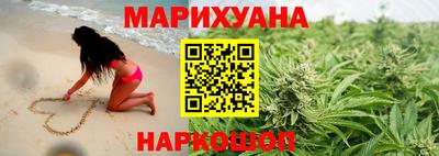ALPHA-PVP Будённовск