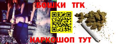 ALPHA-PVP Будённовск
