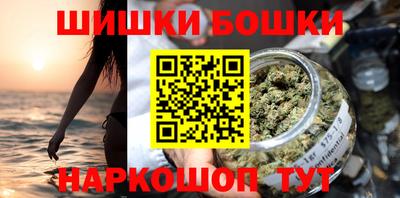 не бодяженный Бузулук