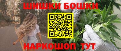 не бодяженный Бузулук