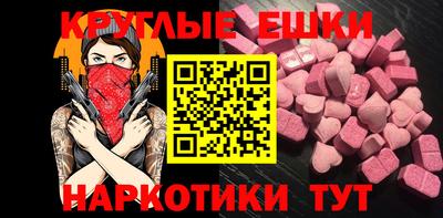 не бодяженный Бузулук