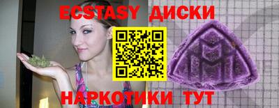 ALPHA-PVP Будённовск