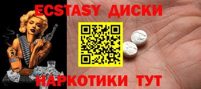 не бодяженный Бузулук
