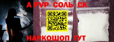 не бодяженный Бузулук
