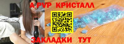 не бодяженный Бузулук