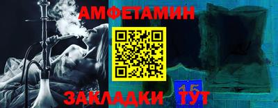 не бодяженный Бузулук
