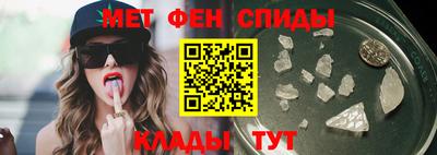 соль курить ск Бугуруслан
