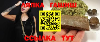 ALPHA-PVP Будённовск