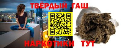ALPHA-PVP Будённовск
