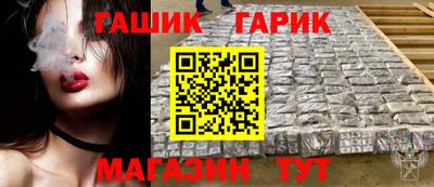 ALPHA-PVP Будённовск