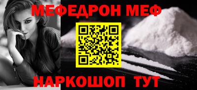 не бодяженный Бузулук