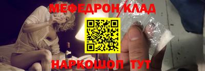 не бодяженный Бузулук