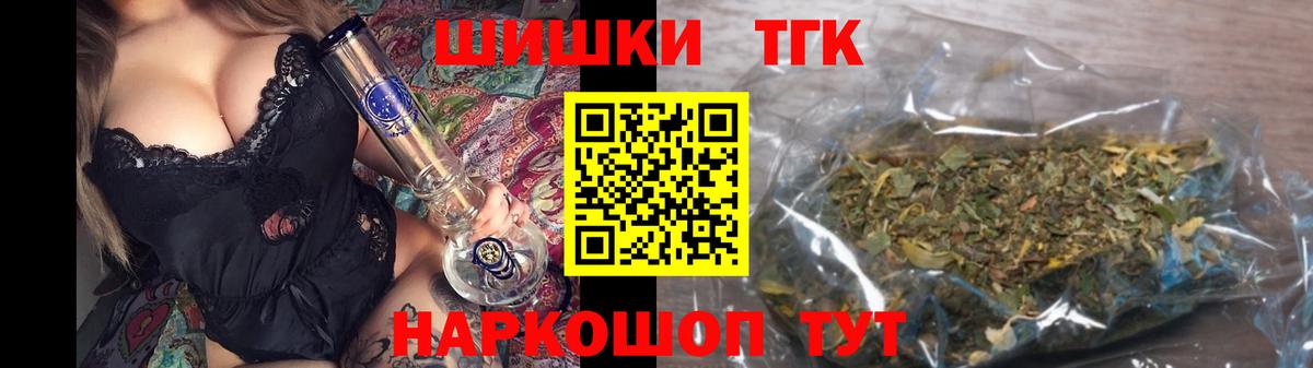 Конопля ГИДРОПОН Краснокамск